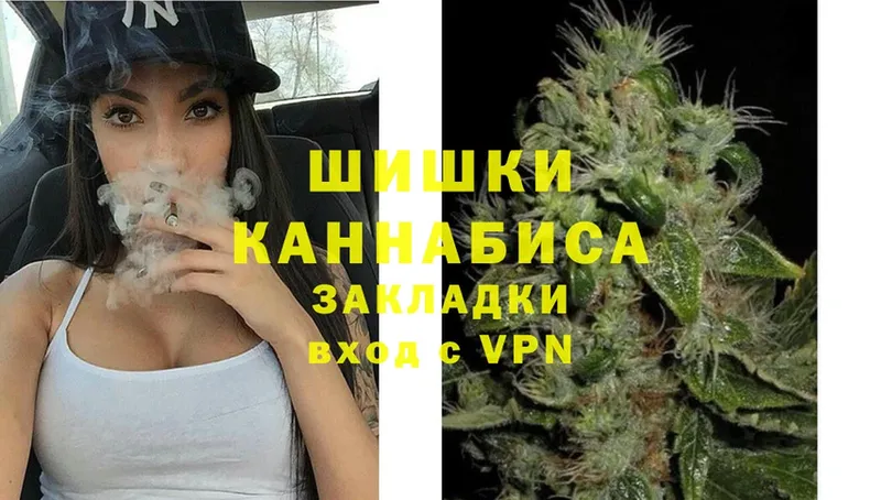 Шишки марихуана OG Kush  Неман 